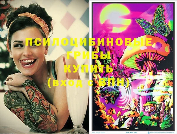 меф VHQ Аркадак