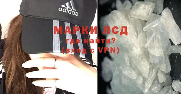 метадон Алексеевка