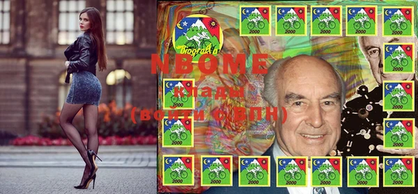 мяу мяу мука Баксан
