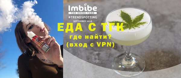 mdpv Армянск