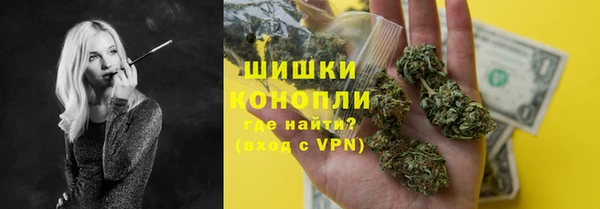 трава Балахна