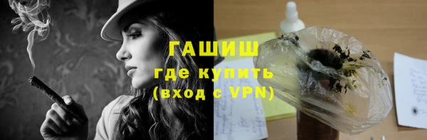 мяу мяу мука Баксан