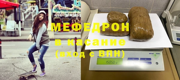 марки nbome Балабаново