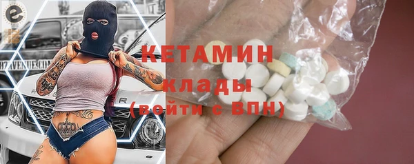 мяу мяу мука Баксан