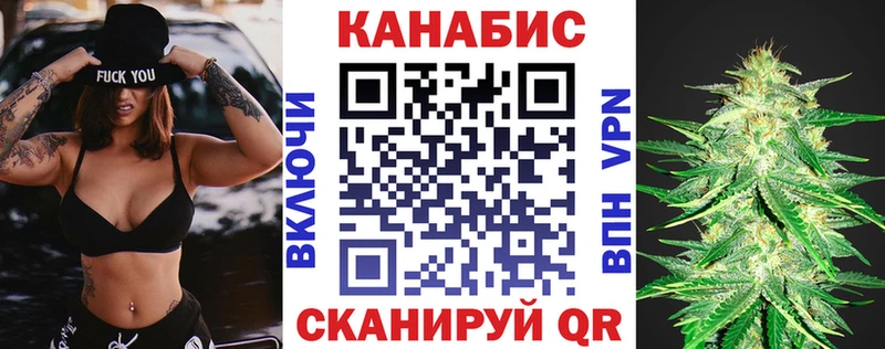mega вход  магазин продажи наркотиков  Шелехов  Бошки марихуана OG Kush 